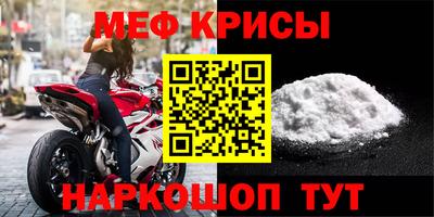 дурь Дубна