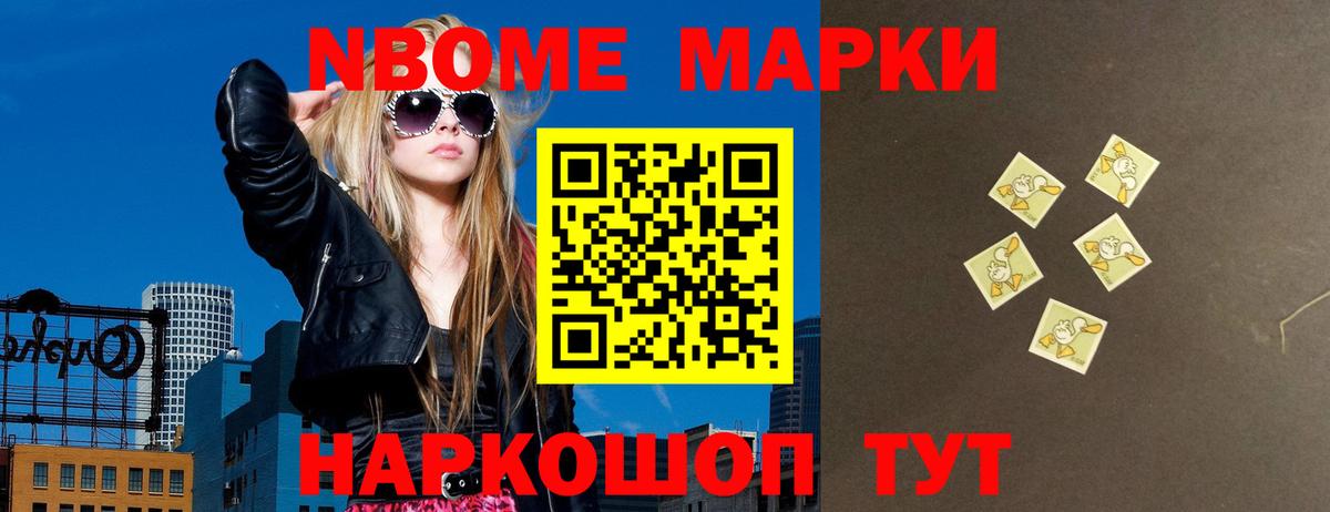 Лсд 25 экстази ecstasy Костомукша