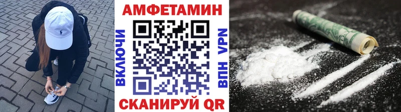 Метамфетамин пудра  Костомукша 
