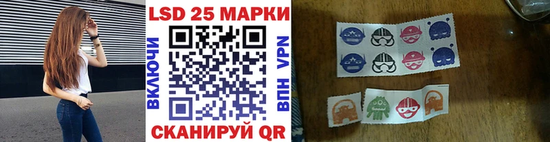 купить наркотик  даркнет официальный сайт  Марки NBOMe 1,5мг  Костомукша 
