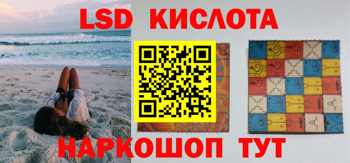 Наркотические марки  Марки N-bome 1,5мг  Вход с VPN  Костомукша  Марки N-bome 1,5мг 
