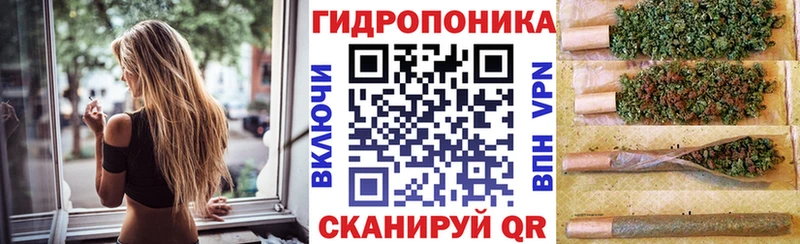 Канабис White Widow  Костомукша 