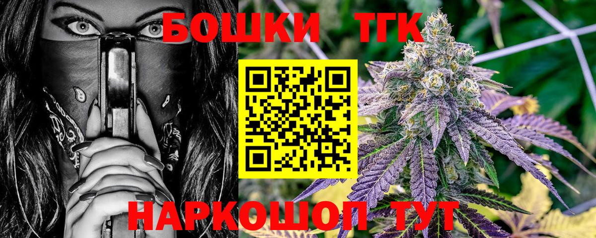 Костомукша  Марихуана план  Вход с VPN  Каннабис Amnesia  Конопля сатива  МАРИХУАНА SATIVA & INDICA 